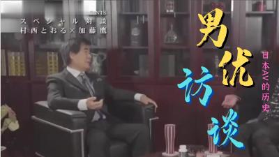 娇小精致东北妹子就是飒爽性感 高跟黑丝热情似火 扶着柔美纤腰啪啪大力冲刺抽送 娇吟好听干劲十足释放水印